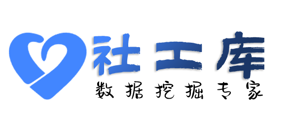 有什么方法上海JW万豪酒店开房记录查询